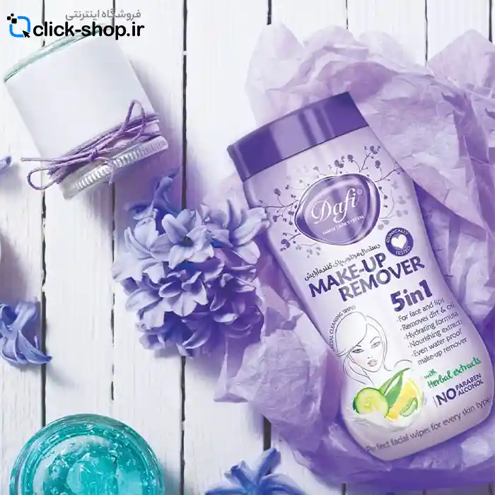 دستمال مرطوب کمرباریک پاک کننده آرایش دافی 5in1