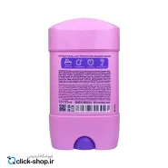استیک ضد تعریق زنانه انرژی فرش امبرلا 75میلیلیتر