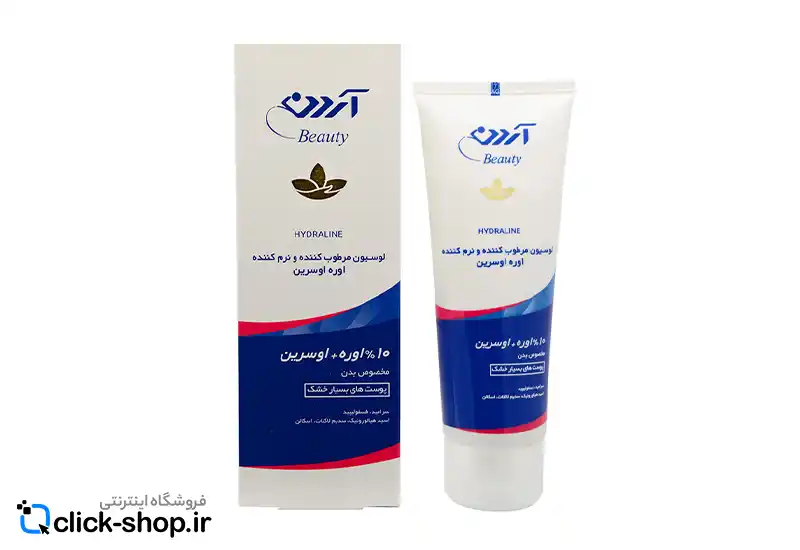 لوسیون بدن اوره اوسرین 10درصد آردن بیوتی 03