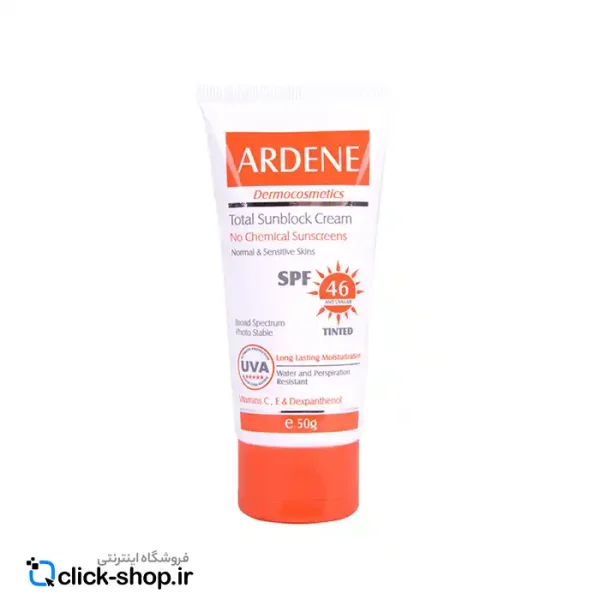 کرم ضد آفتاب رنگی آردن SPF46