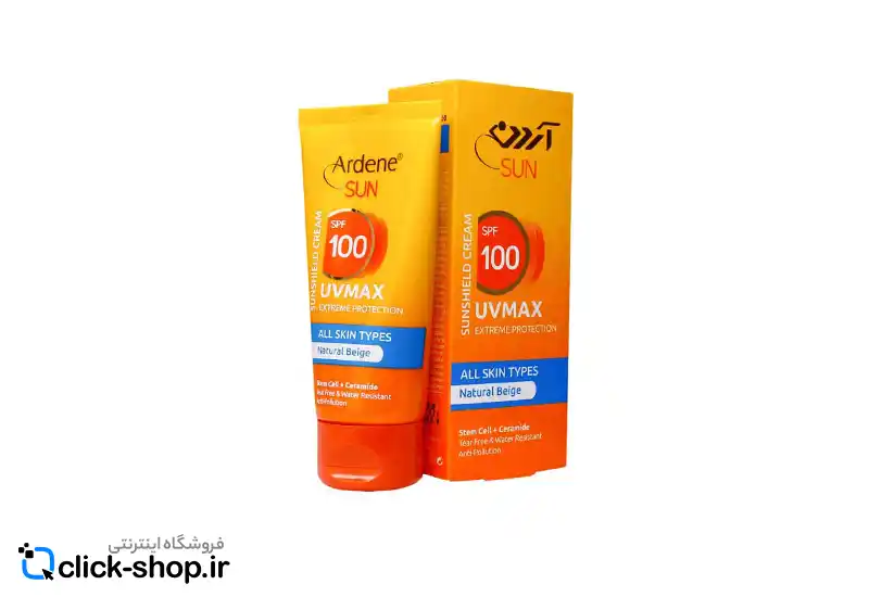 کرم ضد آفتاب یوی مکس آردن سان SPF100 رنگ بژ طبیعی