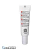 01 کرم ضد لک قوی و روشن کننده دست آردن پیگمنتا SPF15