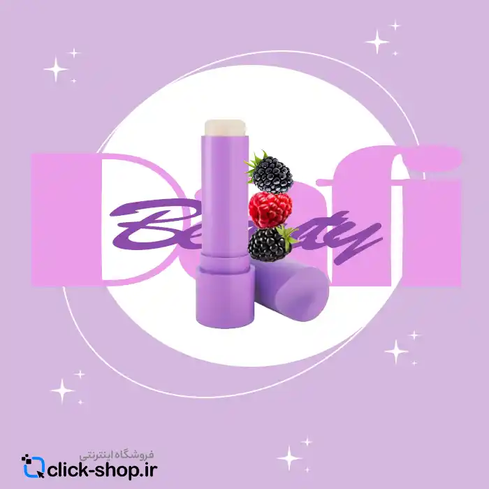 02 بالم لب توت وحشی دافی SPF15