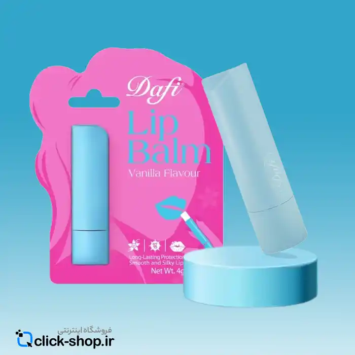 03 بالم لب طعم وانیل دافی SPF15