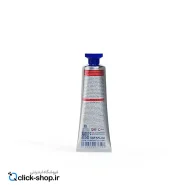 بالم دست حاوی آووکادو کامان 30 میلیلیتر 01