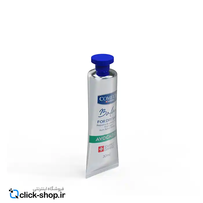 بالم دست حاوی آووکادو کامان 30 میلیلیتر