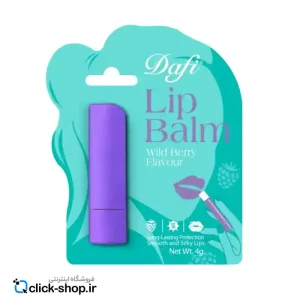 بالم لب توت وحشی دافی SPF15