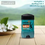 دئودورانت مردانه Smart Man آمبرلا 75 میلی لیتر