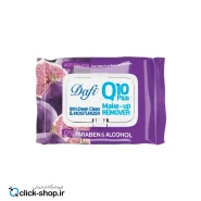 دستمال مرطوب دافی مدل Q10طرح انجیر 50 عددی