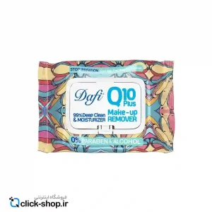 دستمال مرطوب پاک کننده آرایش چشم و صورت ضد حساسیت Q10 دافی