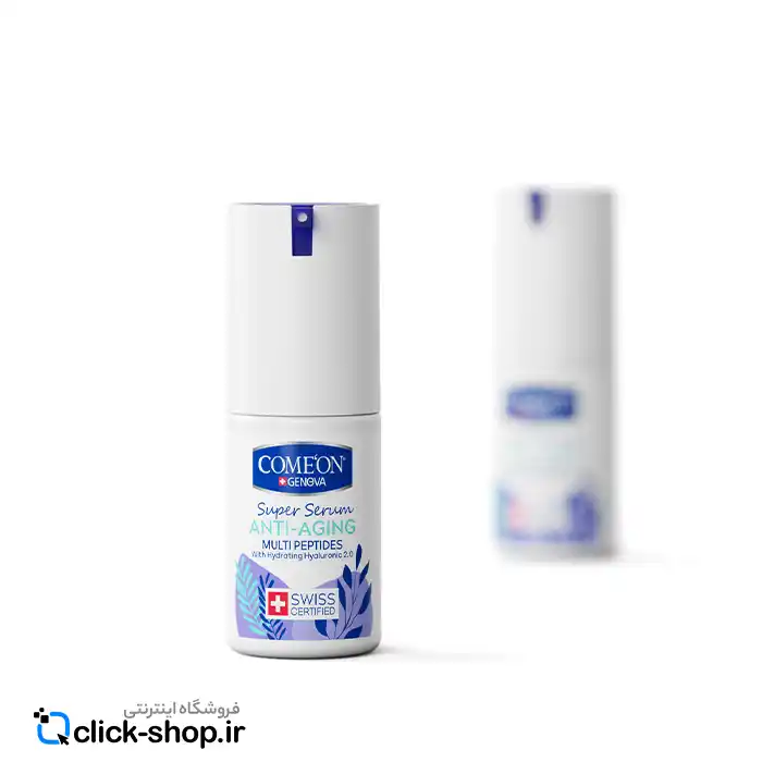 سوپر سرم ضد چروک کامان مولتی پیتاید