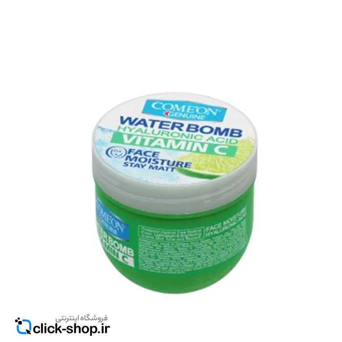 01کرم کاسه ای آبرسان ویتامین سی کامان