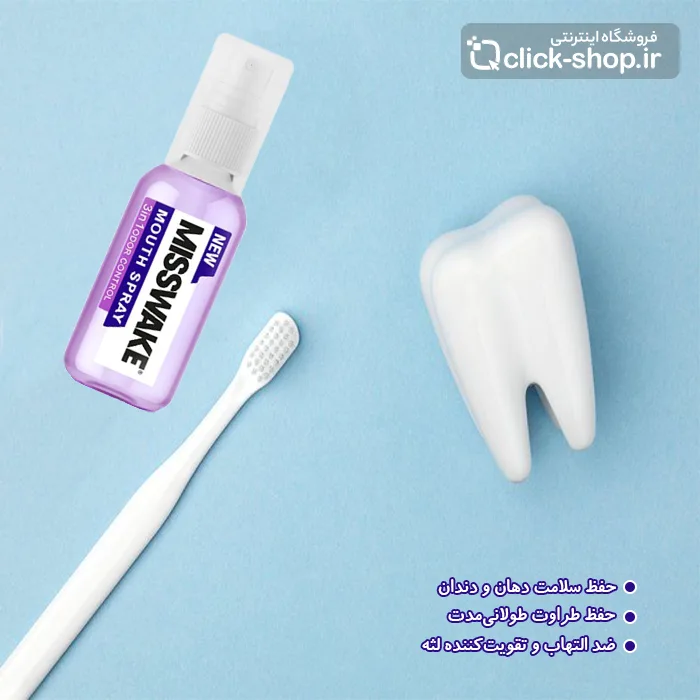 اسپری دهانشویه اکالیپتوس میسویک با حجم 30 میلی لیتر