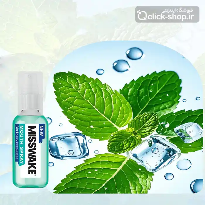 اسپری دهانشویه نعنا میسویک با حجم 30 میلی لیتر