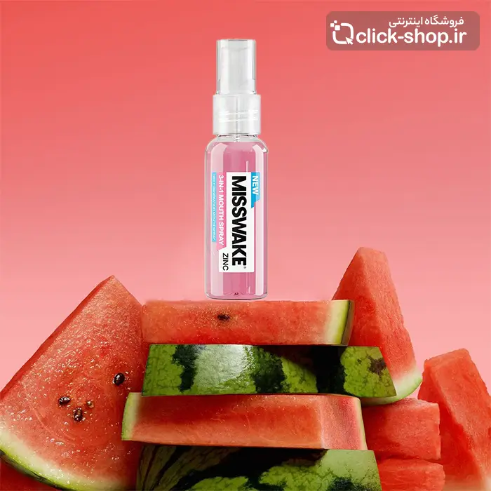 اسپری دهانشویه هندوانه میسویک با حجم 30 میلی لیتر