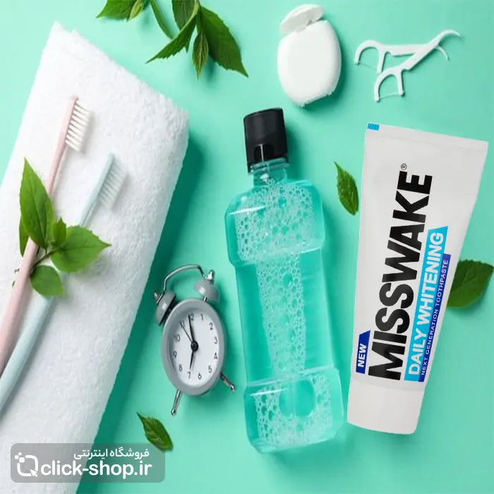 خمیردندان سفیدکننده روزانه میسویک با حجم 75 میلی لیتر