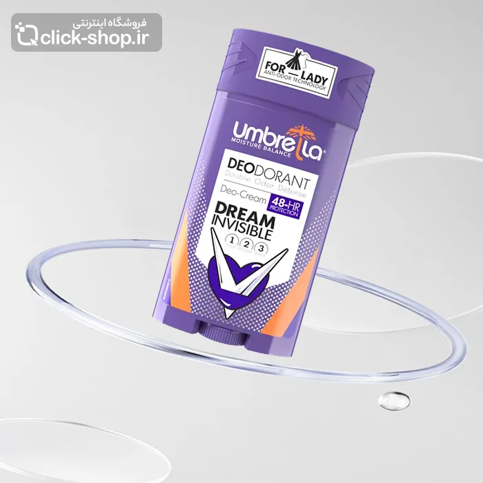 دئودورانت کرمی زنانه دریم بنفش آمبرلا با حجم 90 میلی لیتر