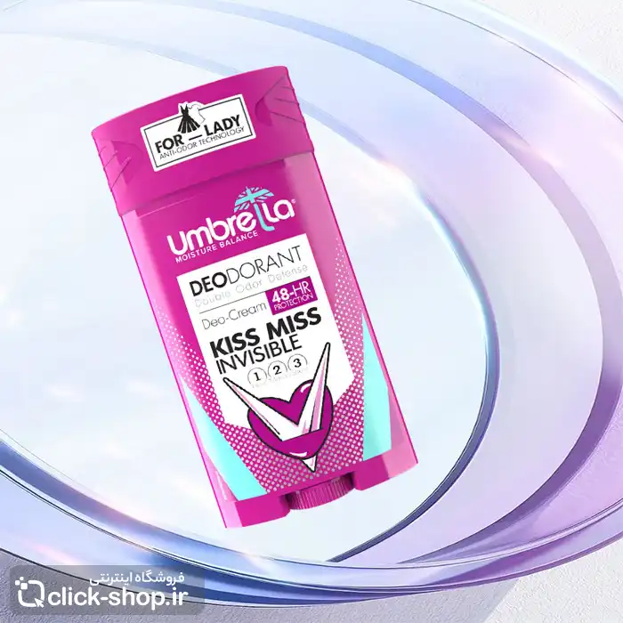 دئودورانت کرمی زنانه کیس میس آمبرلا حجم 90 میلی لیتر
