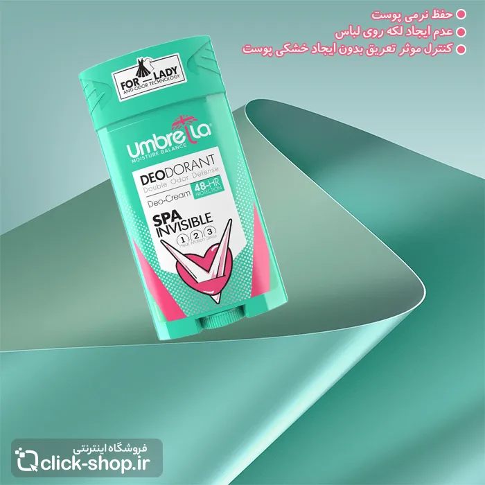 دئودورانت کرمی مردانه اسپا آمبرلا با حجم 90 میلی لیتر