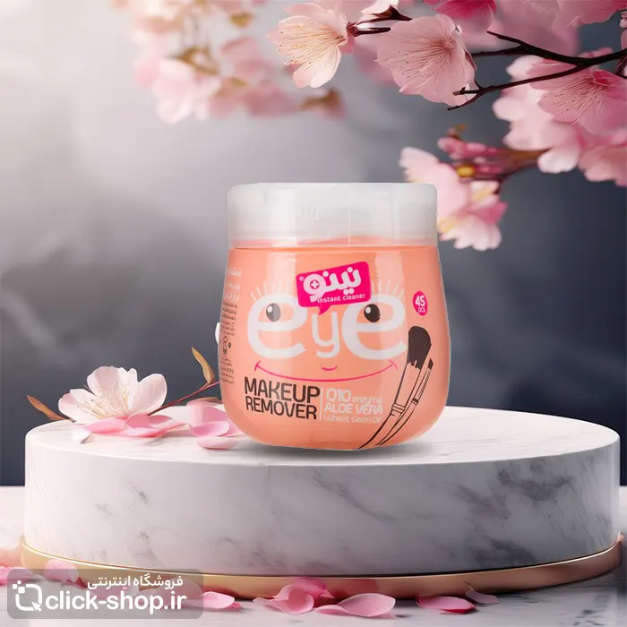 دستمال مرطوب آرایش پاک کن دور چشم کمر باریک نینو 45عددی