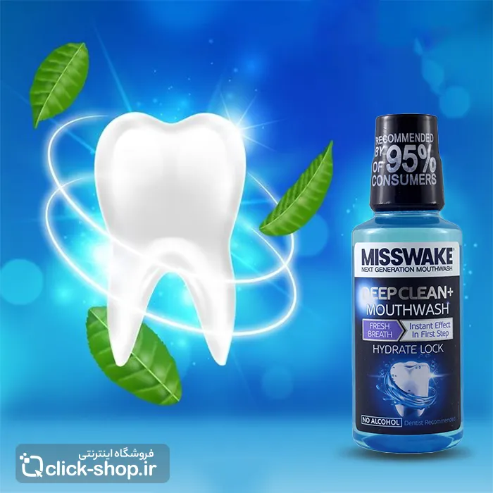 دهان شویه خوشبوکننده میسویک حجم 400 میلی لیتر