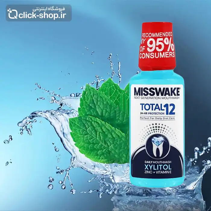 دهانشوییه توتال زایلیتول میسویک حجم 400 میلی لیتر