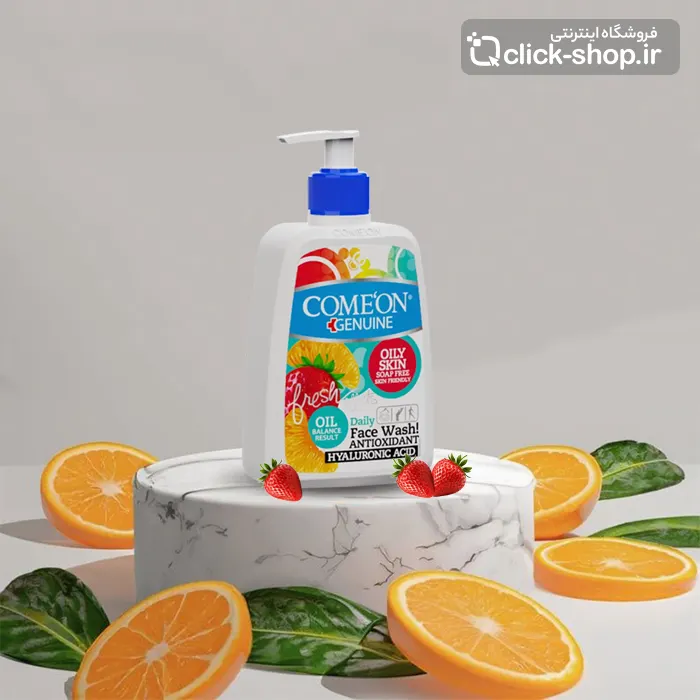 ژل شستشوی صورت مخصوص پوست چرب کامان فاقد صابون