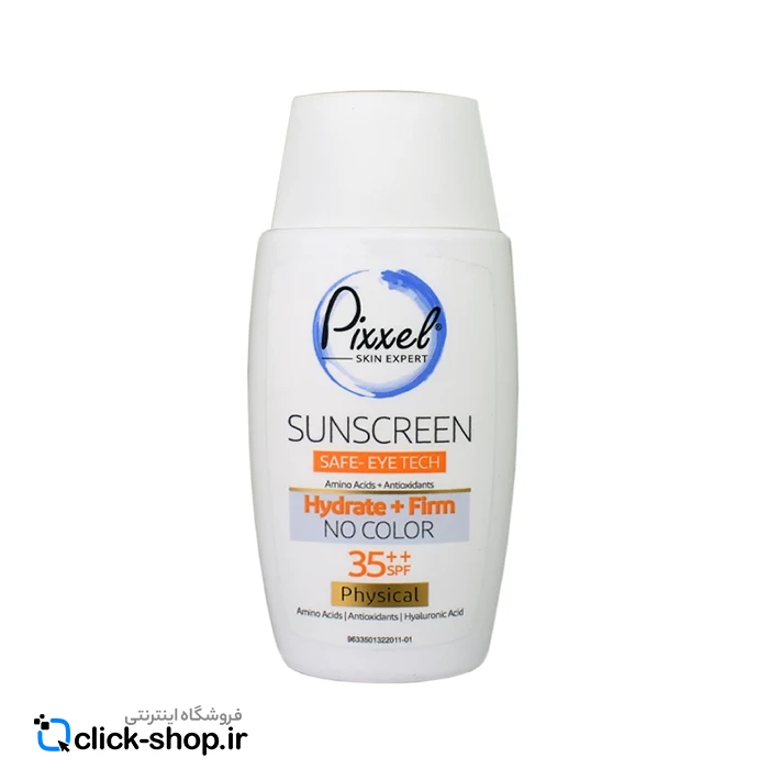 کرم ضد آفتاب دور چشم و صورت بی رنگ پیکسل