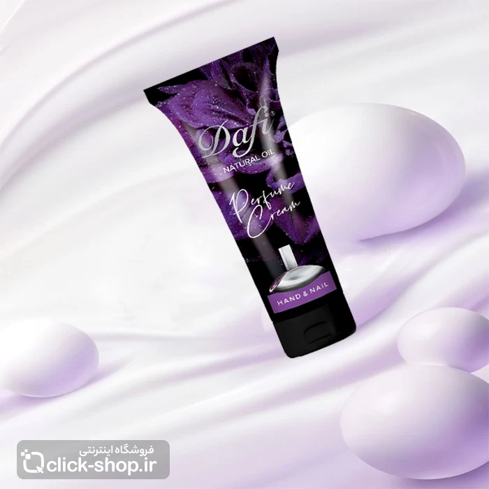 کرم عطری ایفوریا تیوپی دافی 75 میلی لیتر