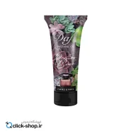 کرم عطری ورساچه تیوپی دافی