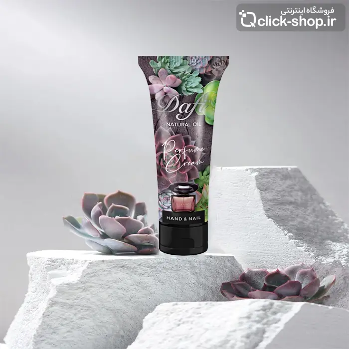 کرم عطری ورساچه دافی 75 میلی لیتر