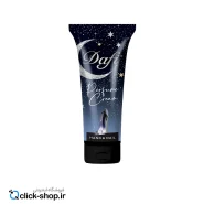 کرم عطری گودگرل تیوپی دافی