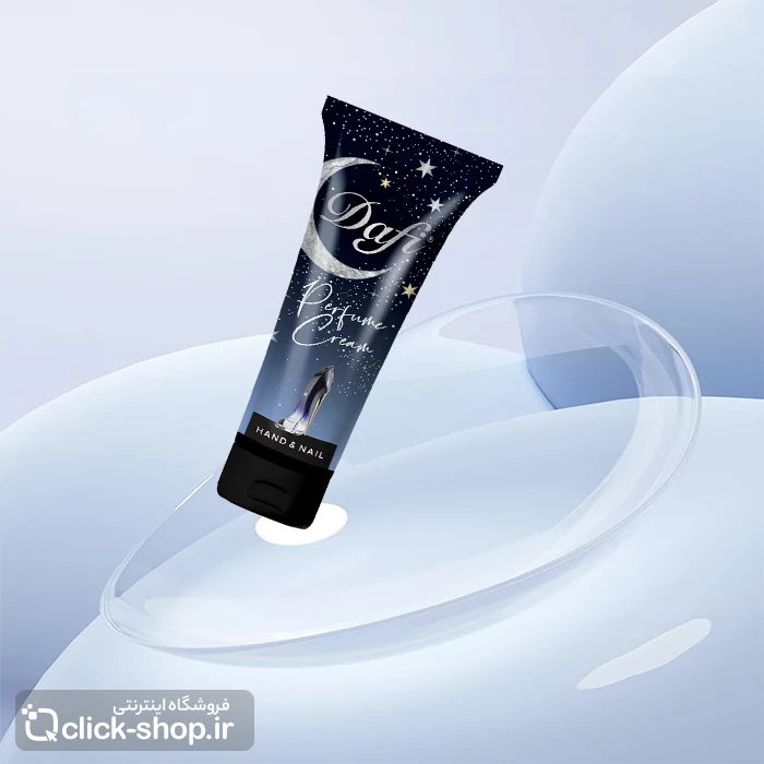 کرم عطری گودگرل تیوپی دافی 75 میل