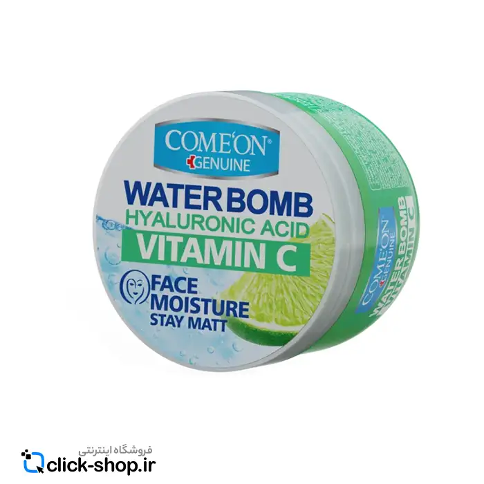 کرم کاسه ای آبرسان ویتامین سی کامان