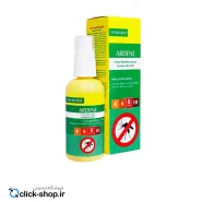 01-اسپری دافع حشرات آردن