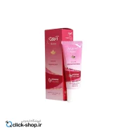 01-کرم دور چشم لیپوزوم آردن بیوتی 20 میلی لیتر