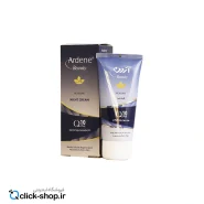 01-کرم شب Q10 پلاس آردن بیوتی 50 میلی لیتر