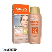 01-کرم ضد آفتاب ضد چروک بژ طبیعی ایج ریپیر آردن سولاریس SPF