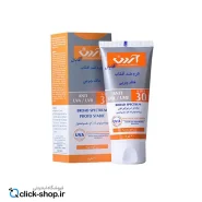 01-کرم ضد آفتاب مخصوص آقایان آردن SPF30