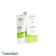 01-کرم ضد جوش آردن بیوتی 50 میلی لیتر