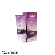 01-کرم ضد چروک لیپوزوم AHA 11% آردن بیوتی 50 میلی لیتر