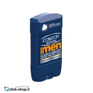 01دئودورانت Clean Comfort مردانه کامان 75 میلی لیتر