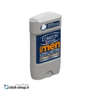 01دئودورانت Long Lasting مردانه کامان 75 میلی لیتر