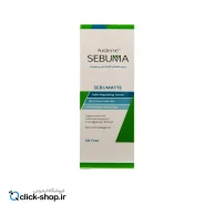 01سرم متعادل کننده چربی پوست سبومات آردن سبوما50 میلی لیتر