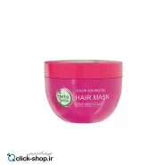 01ماسک کراتینه مو تثبیت کننده آردن هرباسنس 250 میلی لیتر