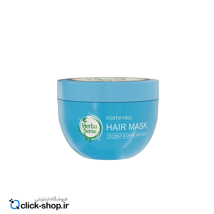 01ماسک کراتینه مو تقویت کننده آردن هرباسنس 250 میلی لیتر