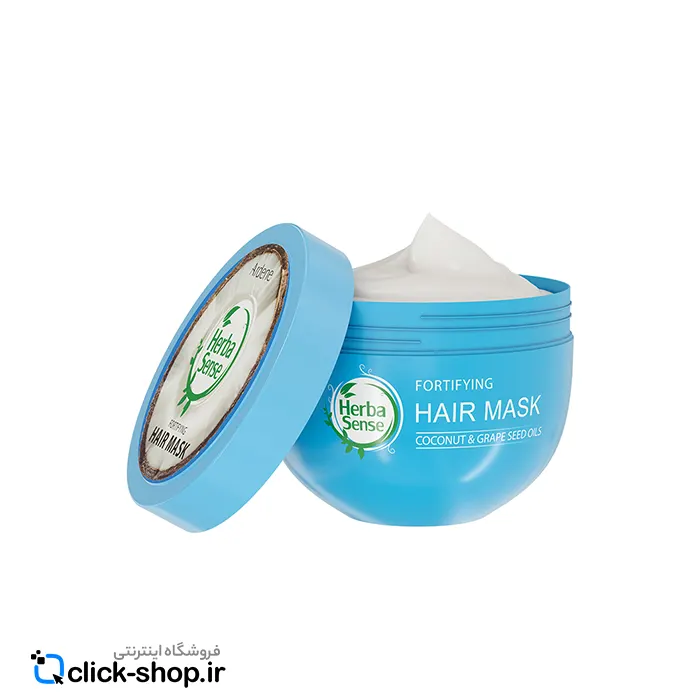 04-ماسک کراتینه مو تقویت کننده آردن هرباسنس 250 میلی لیتر