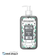 آر یو اکی Deep Clean ژل شستشوی صورت