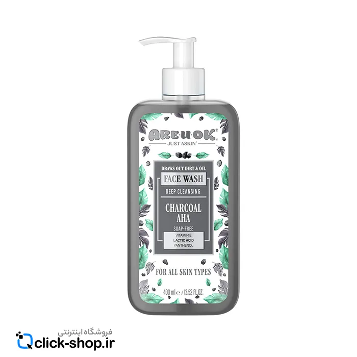 آر یو اکی Deep Clean ژل شستشوی صورت