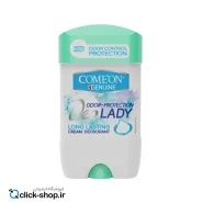 استیک دئودورانت Long Lasting زنانه کامان 75 میلی لیتر